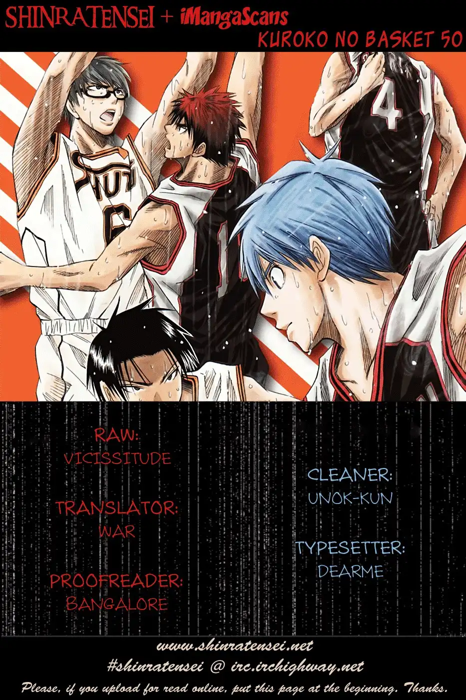 Kuroko no Basket Chapter 50 1